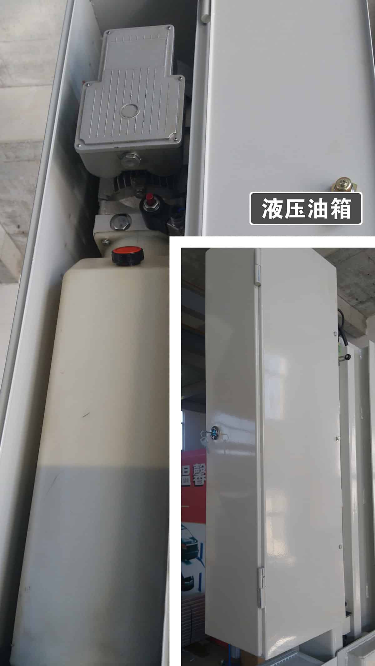 立體停車庫(kù)14倍萊兩柱簡(jiǎn)易升降機(jī)械立體停車液壓油箱.jpg