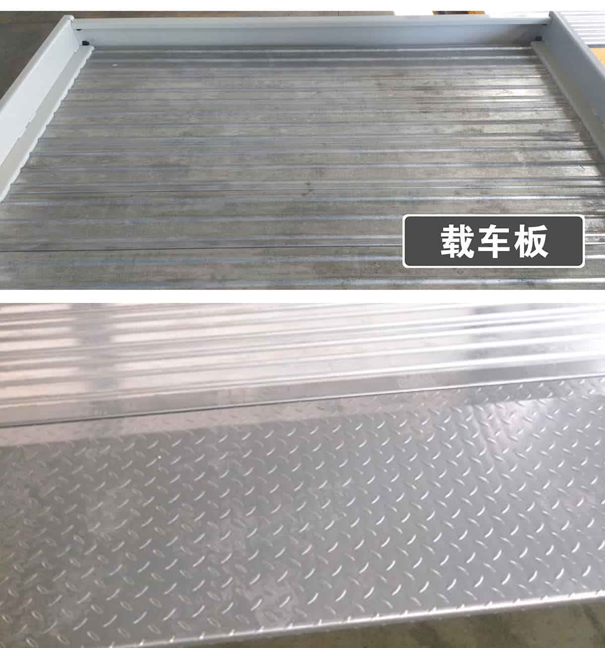立體停車庫(kù)16倍萊兩柱簡(jiǎn)易升降機(jī)械立體停車載車板.jpg