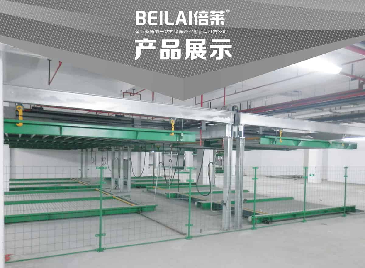立體停車庫01單列PSH2二層升降橫移機(jī)械立體停車產(chǎn)品展示.jpg